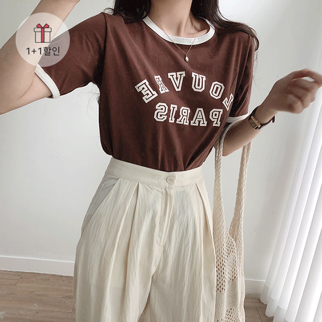 [무배] (1+1할인♡] LOUVRE 배색 레터링 반팔 티셔츠 [3color]워너비몰