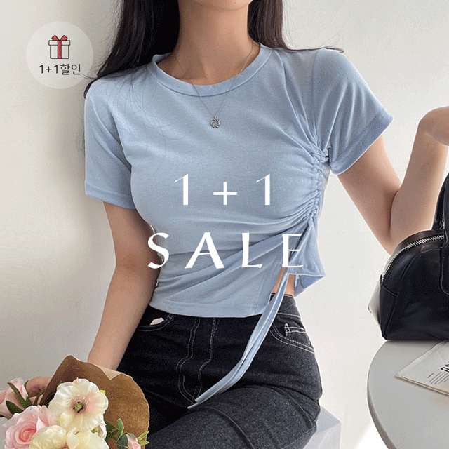 [무배] (1+1원할인♡) 쫀쫀 러블리 라운드 트임 셔링 반팔 티셔츠 [4color]워너비몰